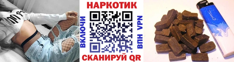 Где купить наркоту Карабаново A-PVP  Cocaine  Мефедрон  hydra ссылка  ГАШ 
