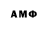 Альфа ПВП VHQ Mrs. Laysy