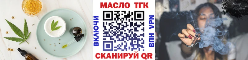 MEGA tor  магазин  наркотиков  Карабаново  Canna-Cookies марихуана 