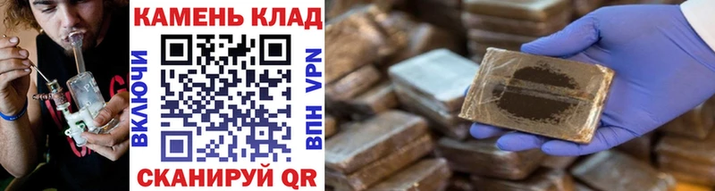 blacksprut зеркало  Карабаново  ГАШИШ Premium 