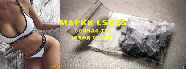 мет Зерноград