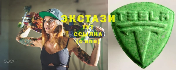 наркотики Инта