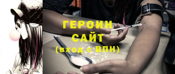 СК Инсар