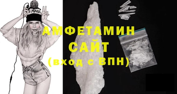 твердый Каменск-Шахтинский