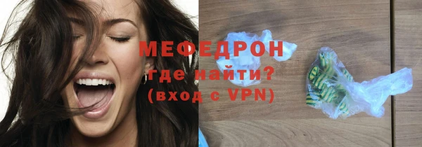 наркотики Инта