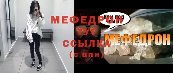 наркотики Инта