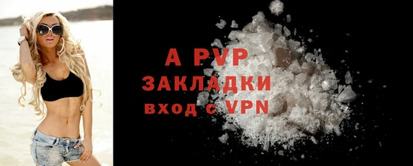 СК Инсар