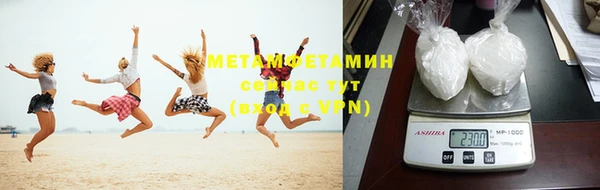СК Инсар