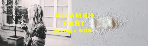 МДМА Иннополис