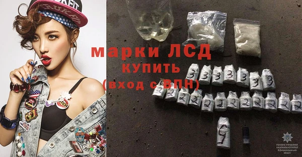 мет Зерноград