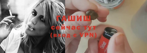 крисы Зеленодольск