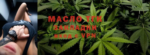 МДМА Иннополис
