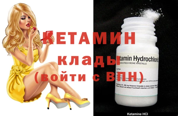 мет Зерноград