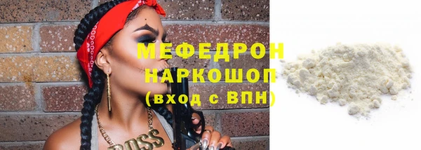 наркотики Инта