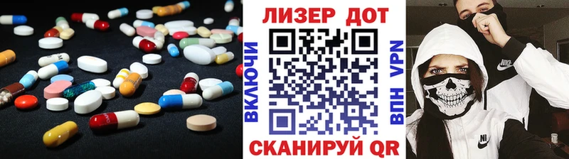 это официальный сайт  ОМГ ОМГ маркетплейс  Карабаново  ЛСД экстази кислота 