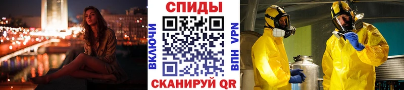 ОМГ ОМГ зеркало  наркотики  Карабаново  МЕТАМФЕТАМИН пудра 